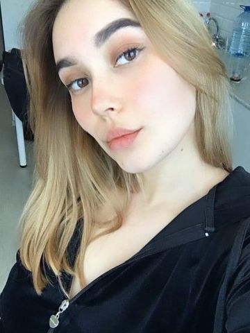 Катенька